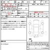 suzuki wagon-r 2017 quick_quick_MH55S_MH55S-103277 image 18