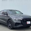 audi q8 2023 -AUDI--Audi Q8 AAA-F1DCBA--WAUZZZF19PD021737---AUDI--Audi Q8 AAA-F1DCBA--WAUZZZF19PD021737- image 4