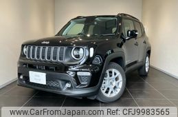 jeep renegade 2024 quick_quick_BV13PM_1C4NJCD12PPP64215