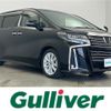 toyota alphard 2019 -TOYOTA--Alphard DBA-AGH30W--AGH30-0279040---TOYOTA--Alphard DBA-AGH30W--AGH30-0279040- image 1