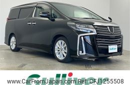 toyota alphard 2019 -TOYOTA--Alphard DBA-AGH30W--AGH30-0279040---TOYOTA--Alphard DBA-AGH30W--AGH30-0279040-