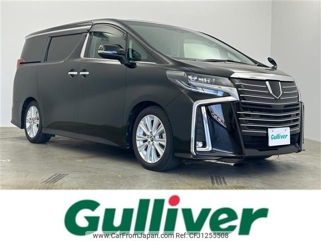 toyota alphard 2019 -TOYOTA--Alphard DBA-AGH30W--AGH30-0279040---TOYOTA--Alphard DBA-AGH30W--AGH30-0279040- image 1