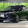 honda vezel 2014 CFJ1593996 image 16