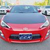 toyota 86 2014 -TOYOTA 【名変中 】--86 ZN6--040491---TOYOTA 【名変中 】--86 ZN6--040491- image 2