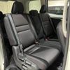 nissan serena 2017 -NISSAN--Serena DAA-GFC27--GFC27-024844---NISSAN--Serena DAA-GFC27--GFC27-024844- image 9