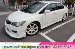 honda civic 2008 CFJ1605345