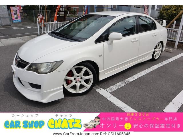 honda civic 2008 CFJ1605345 image 1