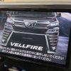 toyota vellfire 2019 -TOYOTA--Vellfire DBA-AGH30W--AGH30-0248810---TOYOTA--Vellfire DBA-AGH30W--AGH30-0248810- image 2