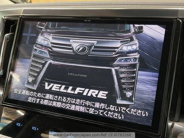 toyota vellfire 2019 -TOYOTA--Vellfire DBA-AGH30W--AGH30-0248810---TOYOTA--Vellfire DBA-AGH30W--AGH30-0248810- image 2