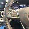 mercedes-benz c-class-station-wagon 2017 -MERCEDES-BENZ--Benz C Class Wagon DBA-205240C--WDD2052402F605785---MERCEDES-BENZ--Benz C Class Wagon DBA-205240C--WDD2052402F605785- image 12