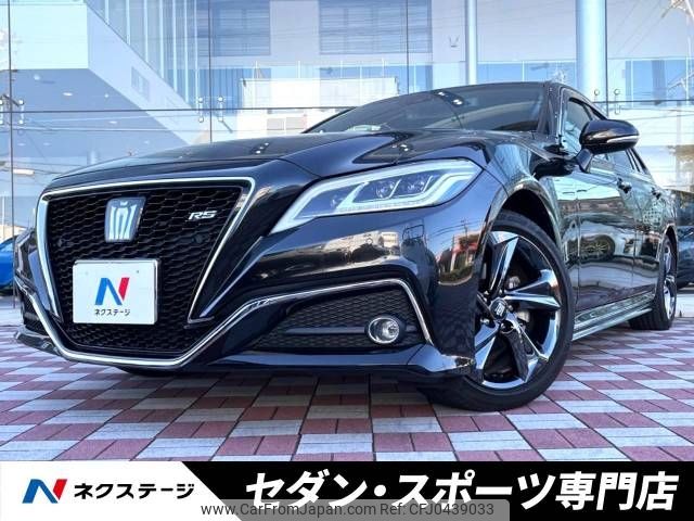 toyota crown 2020 -TOYOTA--Crown 6AA-AZSH20--AZSH20-1063965---TOYOTA--Crown 6AA-AZSH20--AZSH20-1063965- image 1