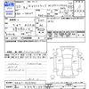suzuki carry-truck 2018 CFJ1656756 image 3