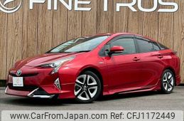 toyota prius 2016 -TOYOTA--Prius DAA-ZVW50--ZVW50-8021565---TOYOTA--Prius DAA-ZVW50--ZVW50-8021565-