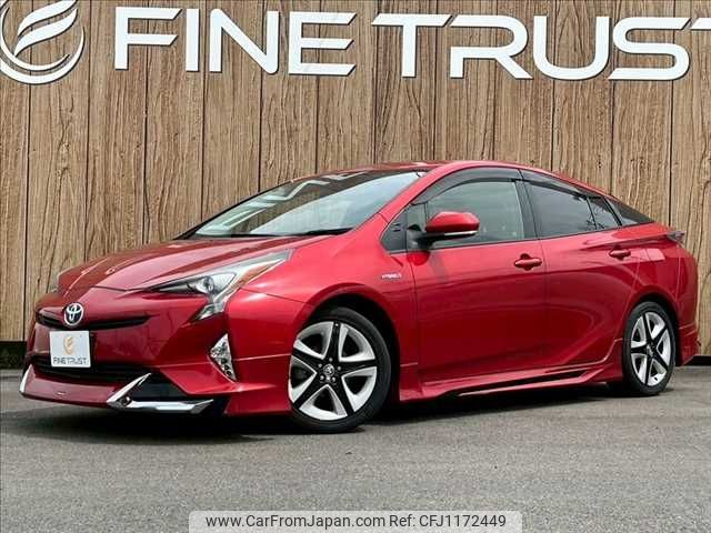 toyota prius 2016 -TOYOTA--Prius DAA-ZVW50--ZVW50-8021565---TOYOTA--Prius DAA-ZVW50--ZVW50-8021565- image 1
