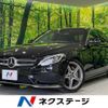 mercedes-benz c-class 2017 -MERCEDES-BENZ--Benz C Class RBA-205042--WDD2050422R342177---MERCEDES-BENZ--Benz C Class RBA-205042--WDD2050422R342177- image 1