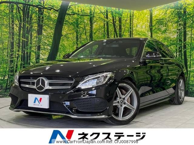 mercedes-benz c-class 2017 -MERCEDES-BENZ--Benz C Class RBA-205042--WDD2050422R342177---MERCEDES-BENZ--Benz C Class RBA-205042--WDD2050422R342177- image 1