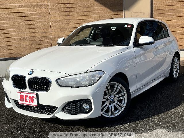 bmw 1-series 2016 -BMW--BMW 1 Series LDA-1S20--WBA1S520905E92586---BMW--BMW 1 Series LDA-1S20--WBA1S520905E92586- image 1