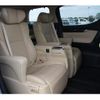 toyota alphard 2018 -TOYOTA--Alphard DBA-GGH35W--GGH35-0007353---TOYOTA--Alphard DBA-GGH35W--GGH35-0007353- image 17