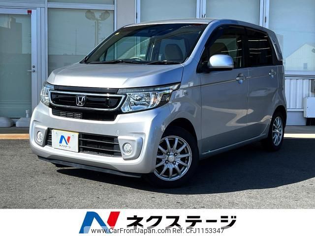 honda n-wgn 2014 quick_quick_JH1_JH1-2028152 image 1