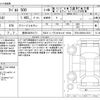 fiat fiat-others 2014 -FIAT 【豊田 500ﾐ5171】--Fiat ABA-312141--ZFA3120000J125311---FIAT 【豊田 500ﾐ5171】--Fiat ABA-312141--ZFA3120000J125311- image 3