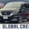 nissan serena 2017 -NISSAN--Serena DAA-GFC27--GFC27-056880---NISSAN--Serena DAA-GFC27--GFC27-056880- image 1