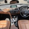 bmw 3-series 2017 CFJ1698768 image 3