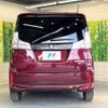 suzuki solio 2019 CFJ1668156 image 16