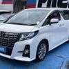 toyota alphard 2017 -TOYOTA--Alphard DBA-AGH30W--AGH30-0144511---TOYOTA--Alphard DBA-AGH30W--AGH30-0144511- image 1