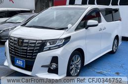 toyota alphard 2017 -TOYOTA--Alphard DBA-AGH30W--AGH30-0144511---TOYOTA--Alphard DBA-AGH30W--AGH30-0144511-