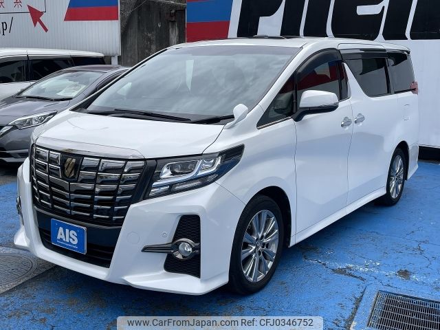 toyota alphard 2017 -TOYOTA--Alphard DBA-AGH30W--AGH30-0144511---TOYOTA--Alphard DBA-AGH30W--AGH30-0144511- image 1