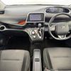 toyota sienta 2018 CFJ1703757 image 16