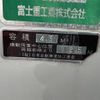 mitsubishi-fuso canter 2010 CFJ1683772 image 14