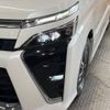 toyota voxy 2019 -TOYOTA--Voxy DBA-ZRR80W--ZRR80-0563649---TOYOTA--Voxy DBA-ZRR80W--ZRR80-0563649- image 13