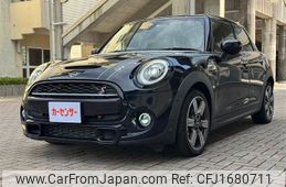 mini mini-others 2020 CFJ1680711