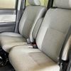 daihatsu tanto 2023 -DAIHATSU--Tanto 5BA-LA650S--LA650S-0317723---DAIHATSU--Tanto 5BA-LA650S--LA650S-0317723- image 25