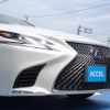 lexus ls 2018 GOO_JP_700060001230250512002 image 14
