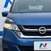 nissan serena 2018 quick_quick_C27_C27-008153 image 16