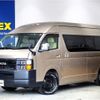 toyota hiace-van 2018 -TOYOTA--Hiace Van CBF-TRH221K--TRH221-0079519---TOYOTA--Hiace Van CBF-TRH221K--TRH221-0079519- image 1