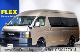 toyota hiace-van 2018 -TOYOTA--Hiace Van CBF-TRH221K--TRH221-0079519---TOYOTA--Hiace Van CBF-TRH221K--TRH221-0079519-