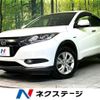 honda vezel 2016 CFJ1650244 image 1