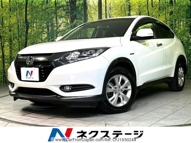 honda vezel 2016 CFJ1650244 image 1