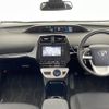 toyota prius-phv 2017 -TOYOTA--Prius PHV DLA-ZVW52--ZVW52-3042340---TOYOTA--Prius PHV DLA-ZVW52--ZVW52-3042340- image 17