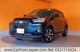 daihatsu rocky 2022 quick_quick_A201S_A201S-0006132