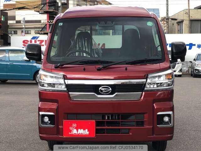 daihatsu hijet-truck 2024 -DAIHATSU 【名古屋 480ﾒ2272】--Hijet Truck S500P--019353---DAIHATSU 【名古屋 480ﾒ2272】--Hijet Truck S500P--019353- image 2