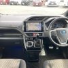 toyota voxy 2018 -TOYOTA--Voxy DBA-ZRR80W--ZRR80-0414412---TOYOTA--Voxy DBA-ZRR80W--ZRR80-0414412- image 16