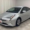 toyota prius 2016 quick_quick_DAA-ZVW51_ZVW51-6044970 image 7