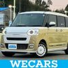 daihatsu move-canbus 2022 quick_quick_5BA-LA850S_LA850S-0011467 image 1