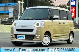 daihatsu move-canbus 2022 quick_quick_5BA-LA850S_LA850S-0011467