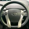 toyota prius 2015 CFJ1725208 image 7