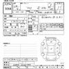 toyota aqua 2016 -TOYOTA--AQUA NHP10-6536349---TOYOTA--AQUA NHP10-6536349- image 3